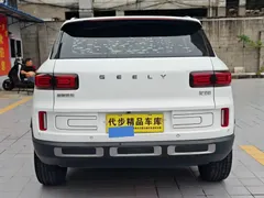 2020 Geely ICON 1.5TD i9 BSG, белый — фото 19