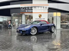 2022 Porsche 718 Boxster T 2.0T, белый — фото 1