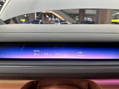 2026 Nio ES8 5-Seat Executive Signature, чёрный — фото 8
