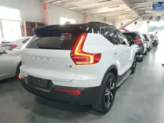 2021 Volvo XC40 4WD Sport, белый — фото 7