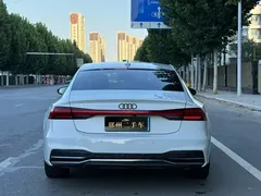 2021 Audi A7 45 TFSI, белый — фото 8
