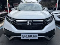 2021 Honda CR-V 240TURBO CVT 2WD Urban, белый — фото 2