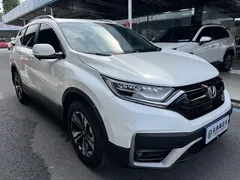 2021 Honda CR-V 240TURBO CVT 2WD Urban, белый — фото 3