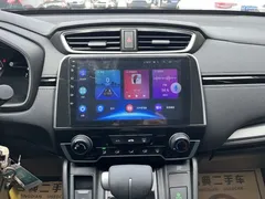 2021 Honda CR-V 240TURBO CVT 2WD Urban, белый — фото 10