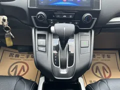 2021 Honda CR-V 240TURBO CVT 2WD Urban, белый — фото 11
