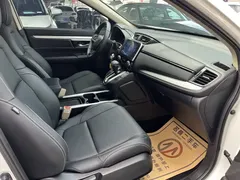 2021 Honda CR-V 240TURBO CVT 2WD Urban, белый — фото 13