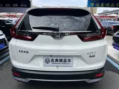 2021 Honda CR-V 240TURBO CVT 2WD Urban, белый — фото 18