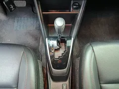 2021 Toyota Yaris L Zhixuan X 1.5L CVT Luxury, белый — фото 16