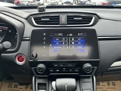 2021 Honda Breeze 240TURBO CVT 2WD, белый — фото 10