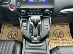 2021 Honda Breeze 240TURBO CVT 2WD, белый — фото 11