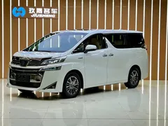 2021 Toyota Vellfire Hybrid 2.5L HV Premium, белый — фото 1