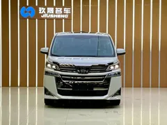 2021 Toyota Vellfire Hybrid 2.5L HV Premium, белый — фото 2
