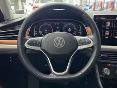 2023 Volkswagen Bora 200TSI DSG Zhixing Pro, белый — фото 12