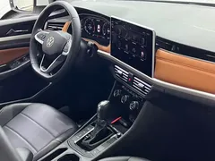 2023 Volkswagen Bora 200TSI DSG Zhixing Pro, белый — фото 22