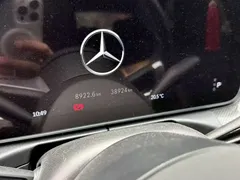 2023 Mercedes-Benz C-Class C 260 L Sport, белый — фото 3