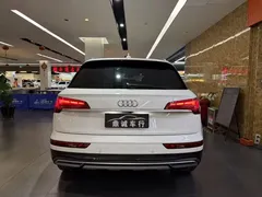 2022 Audi Q5L 45T Luxury, белый — фото 7