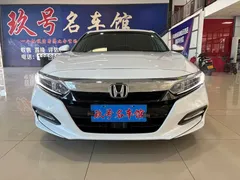 2018 Honda Accord 2.0L Hybrid China VI, белый — фото 2