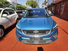 2021 Geely Emgrand S 1.4T CVT Premium, синий — фото 3