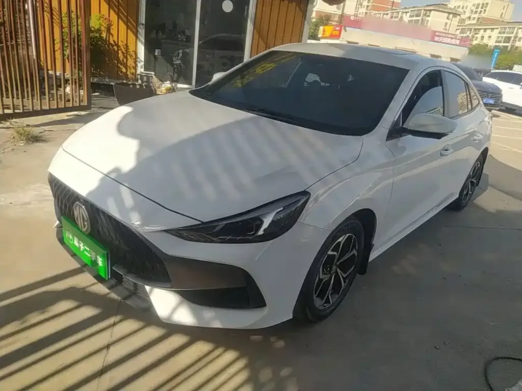 2022 MG MG5 180DVVT CVT Luxury