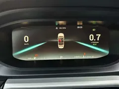 2021 Chery Arrizo 5 PLUS 1.5L CVT, белый — фото 19