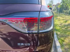 2025 Aito M9 EREV Ultra 52kWh 6-seat 192-line LiDAR — фото 16