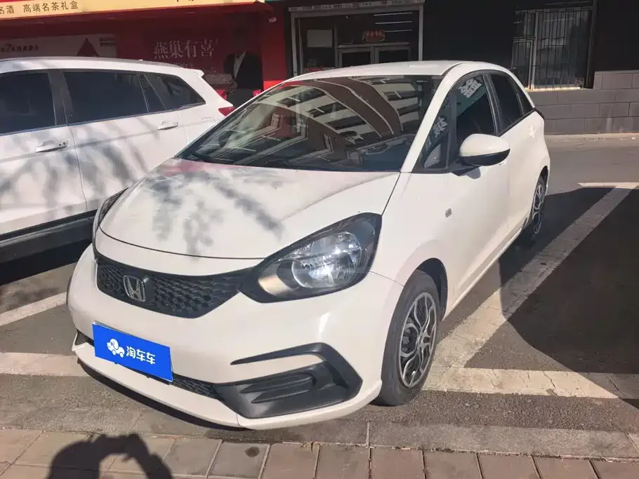 2021 Honda Fit 1.5L CVT