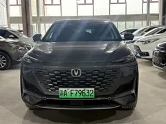 2022 Changan UNI-K iDD PHEV 130km 1.5T Premium — фото 2