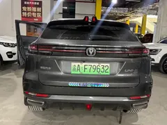 2022 Changan UNI-K iDD PHEV 130km 1.5T Premium — фото 8