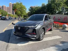 2022 Changan CS75 PLUS 1.5T AT Luxury — фото 1