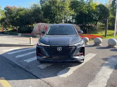 2022 Changan CS75 PLUS 1.5T AT Luxury — фото 2