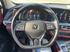 2022 Changan CS75 PLUS 1.5T AT Luxury — фото 9