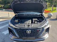 2022 Changan CS75 PLUS 1.5T AT Luxury — фото 17