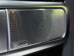 2023 Mercedes-Benz G-Class G 500, белый — фото 12