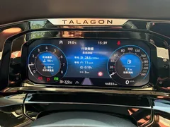 2021 Volkswagen Talagon 530TSI 4WD Flagship Pro — фото 15