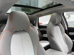 2024 BYD Yuan PLUS EV 510km Honor Superior — фото 14