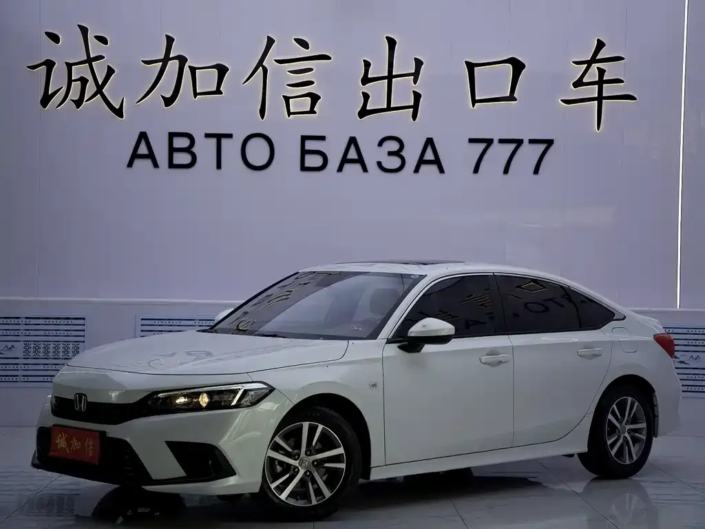 2022 Honda Civic 180TURBO CVT