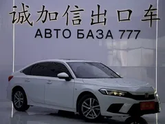 2022 Honda Civic 180TURBO CVT, белый — фото 3