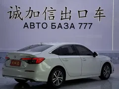 2022 Honda Civic 180TURBO CVT, белый — фото 4