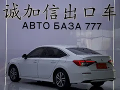 2022 Honda Civic 180TURBO CVT, белый — фото 6