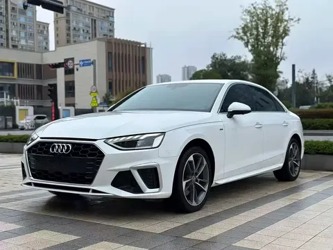 2020 Audi A4L 40 TFSI Luxury Dynamic