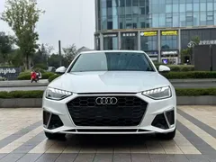 2020 Audi A4L 40 TFSI Luxury Dynamic, белый — фото 2