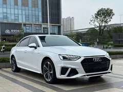 2020 Audi A4L 40 TFSI Luxury Dynamic, белый — фото 3