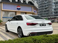 2020 Audi A4L 40 TFSI Luxury Dynamic, белый — фото 9