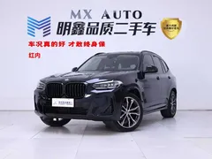 2023 BMW X3 Leading M Night Package, чёрный — фото 1