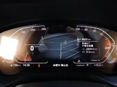 2023 BMW X3 Leading M Night Package, чёрный — фото 15