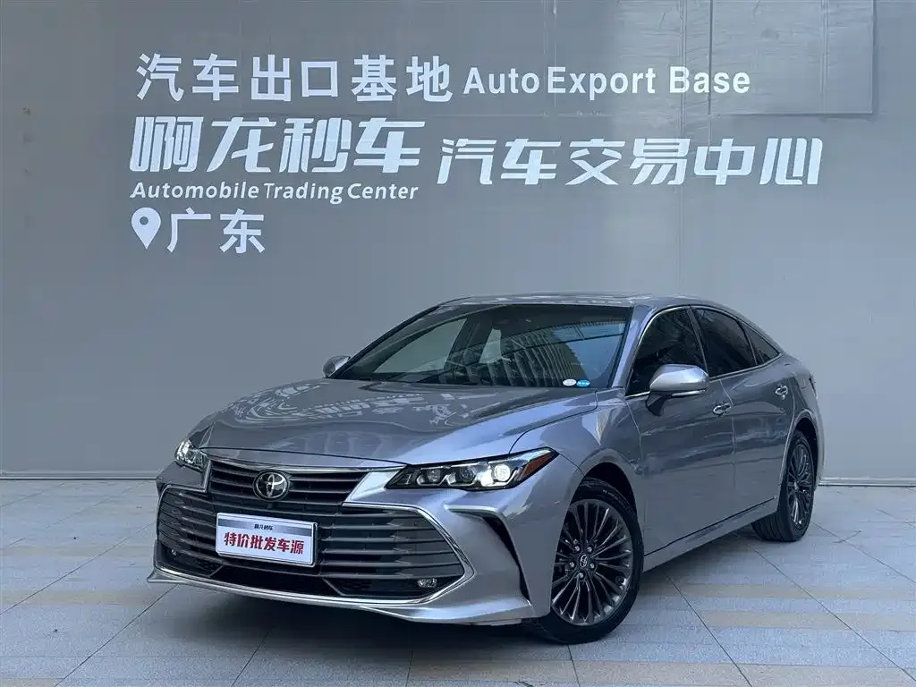 2019 Toyota Avalon 2.0L XLE Premium