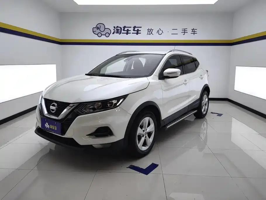 2021 Nissan Qashqai 2.0L CVT