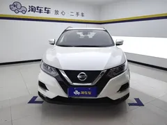 2021 Nissan Qashqai 2.0L CVT, белый — фото 2