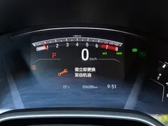 2021 Honda CR-V 240TURBO CVT 2WD Urban, чёрный — фото 11