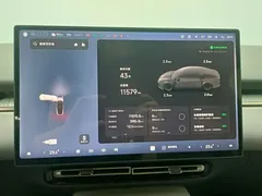 2026 Xpeng P7+ EV 615 Max Flagship — фото 5